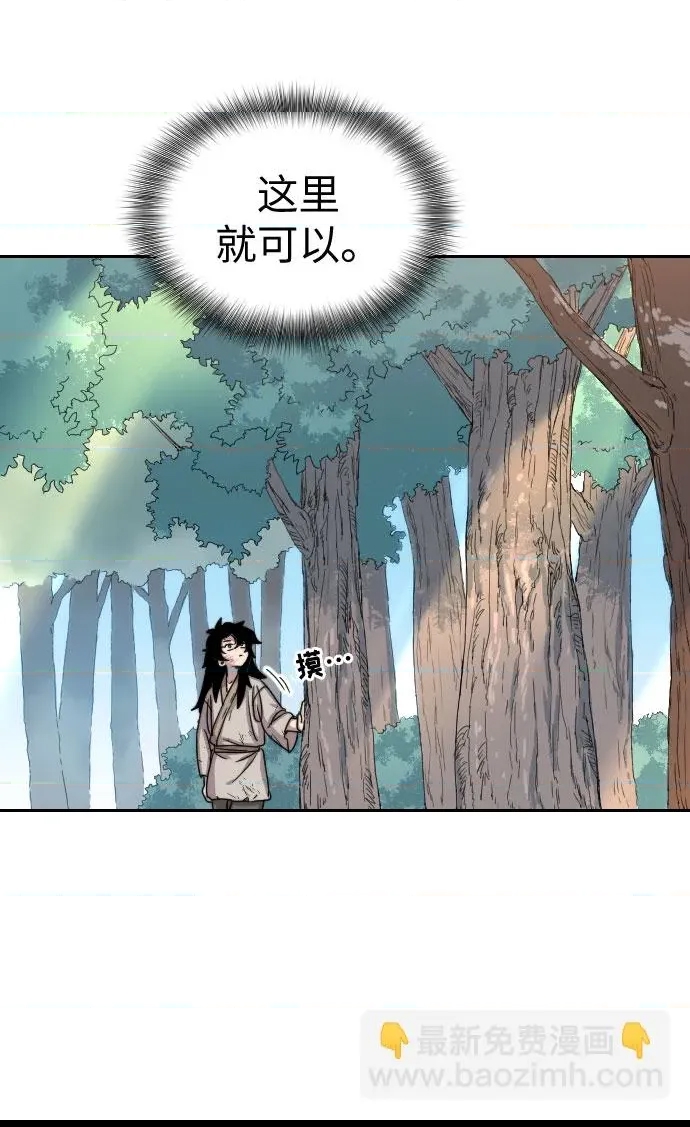 第 62 页