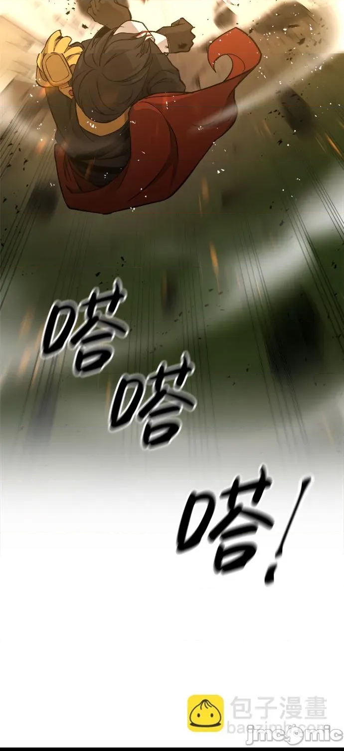 第 80 页