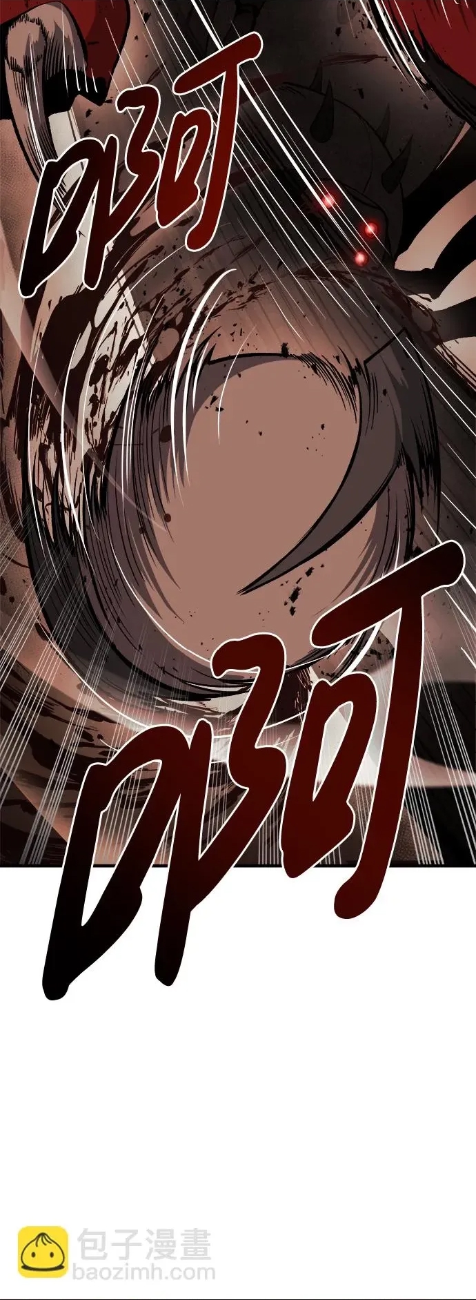 第 109 页