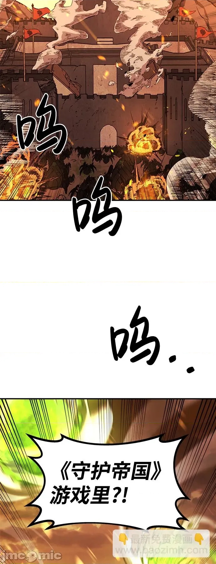 第 140 页