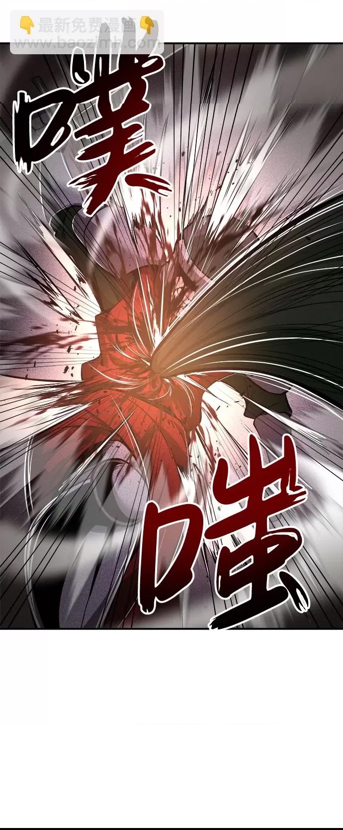 第 91 页
