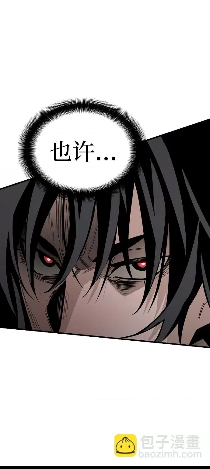第 121 页