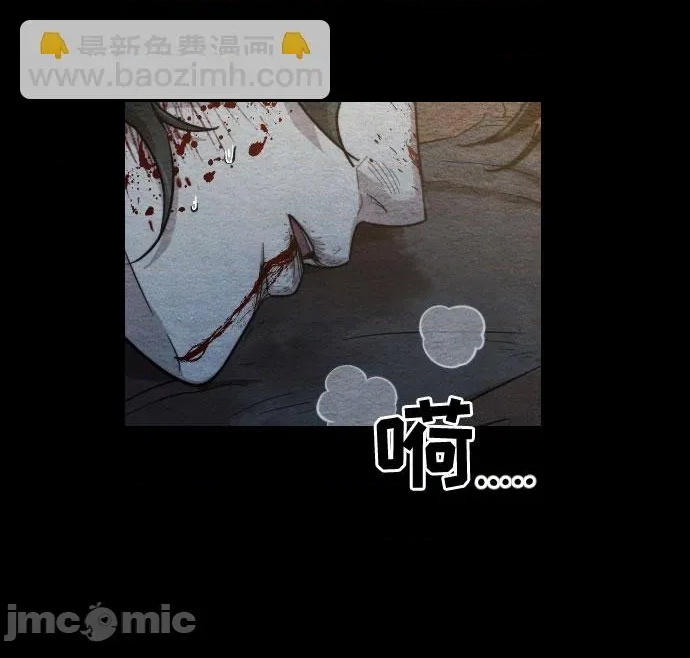 第 80 页