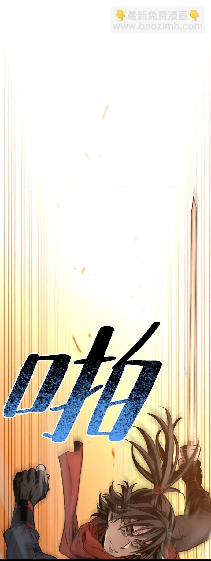 第 117 页