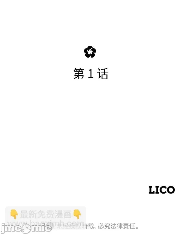 第 191 页