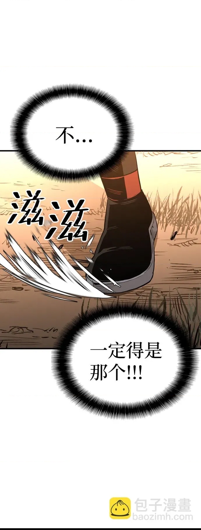 第 123 页