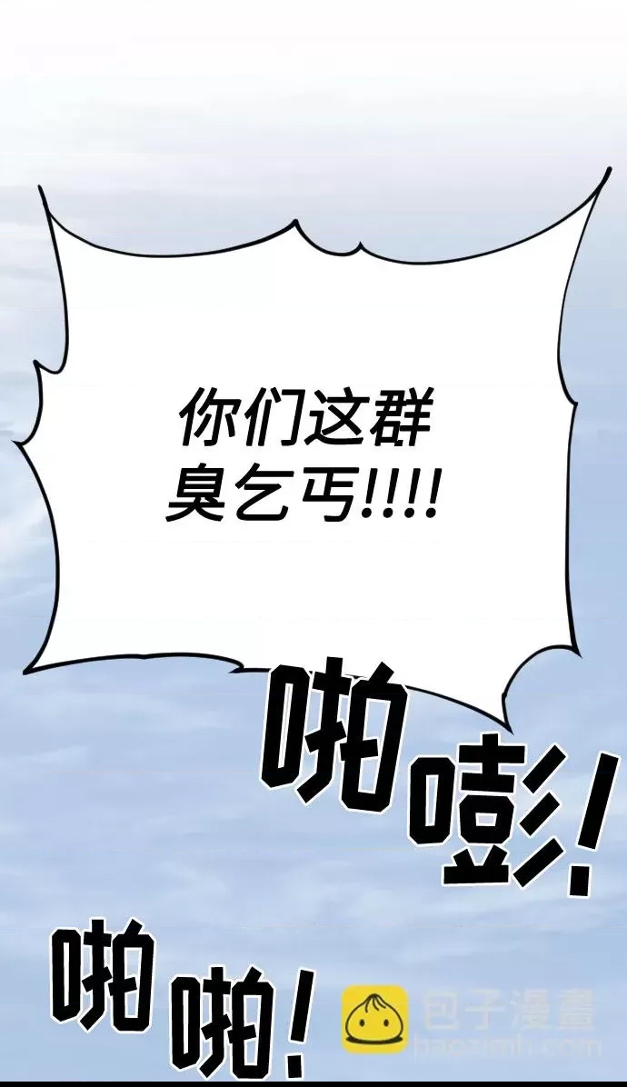 第 127 页