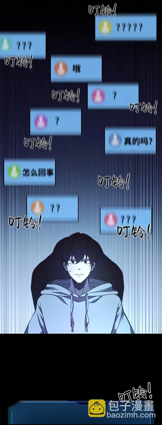 第 29 页