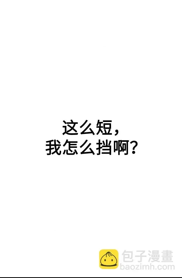 第 127 页