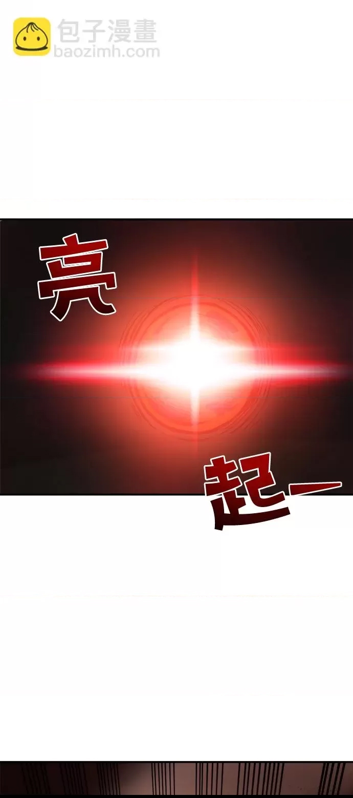 第 103 页