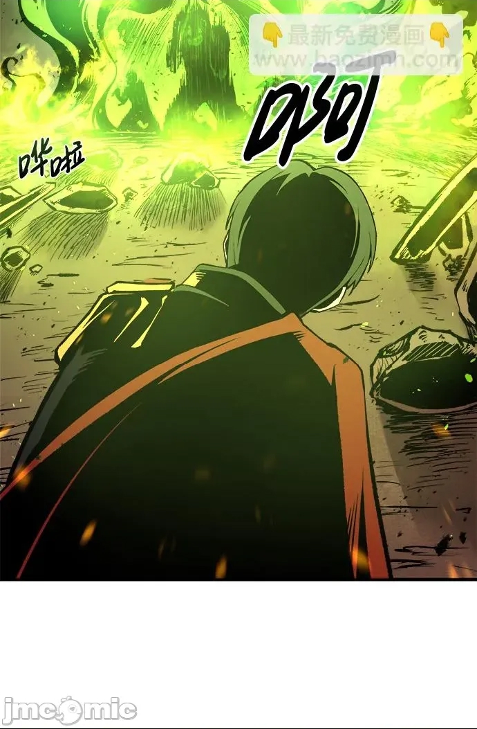 第 85 页