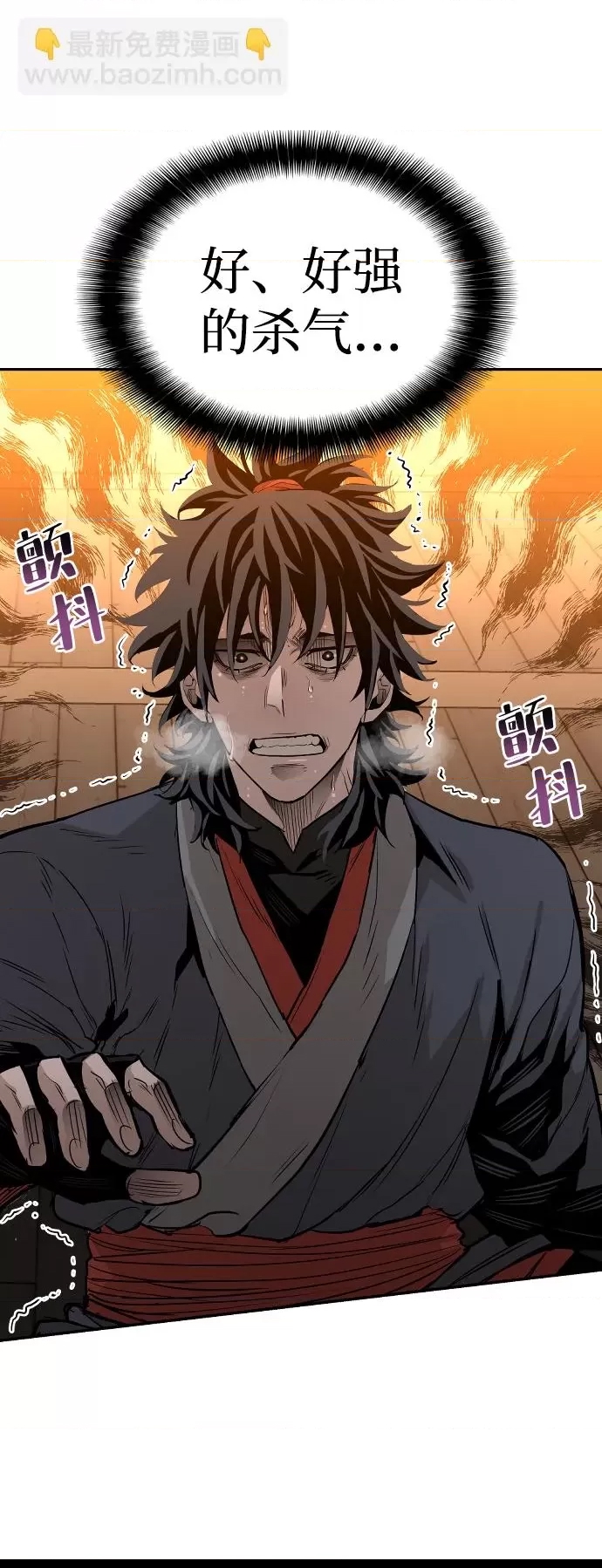 第 147 页