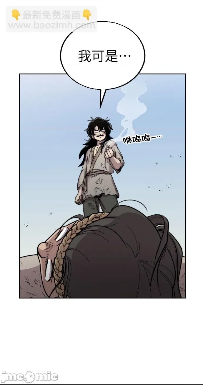 第 125 页