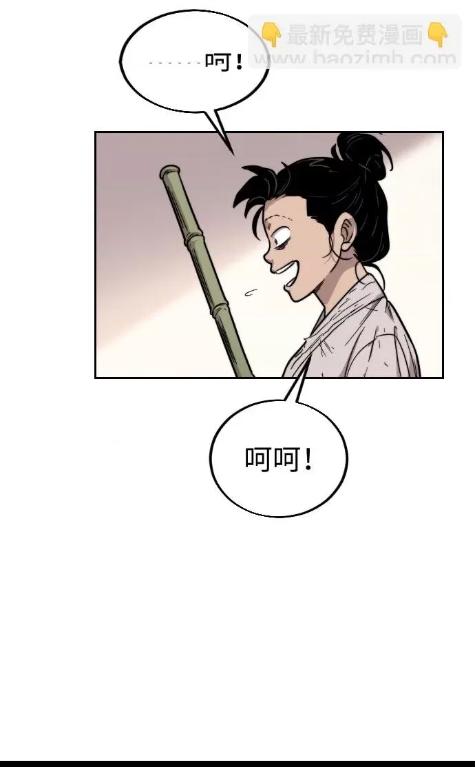 第 118 页