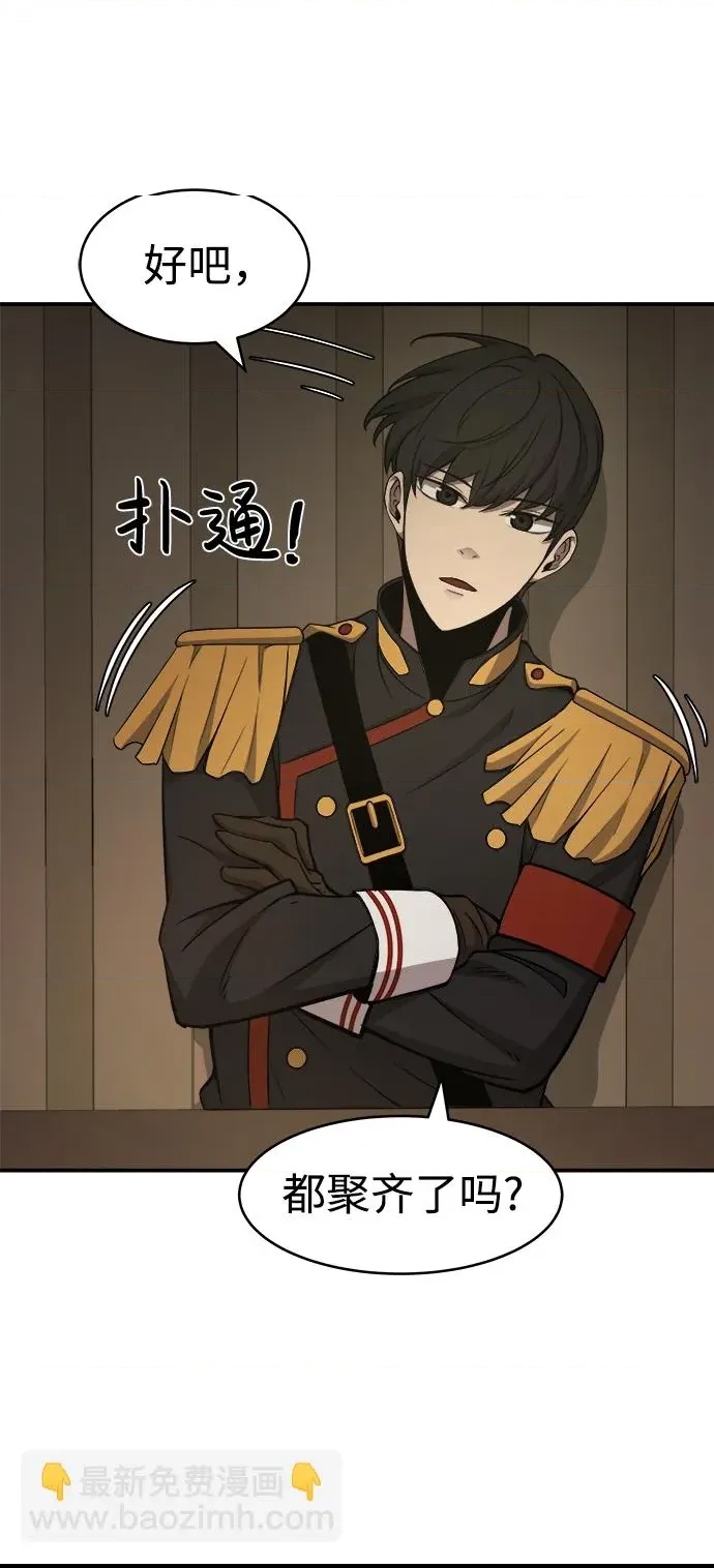 第 67 页