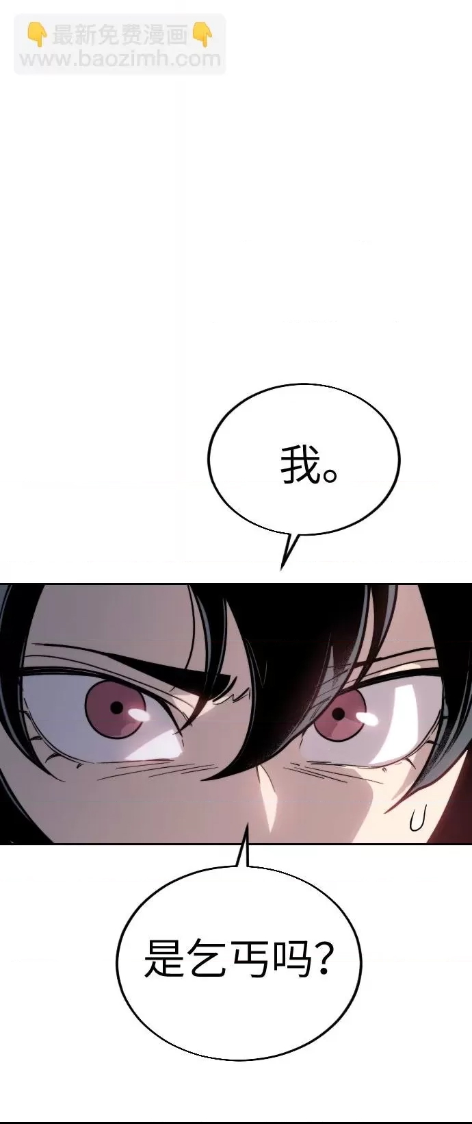 第 152 页
