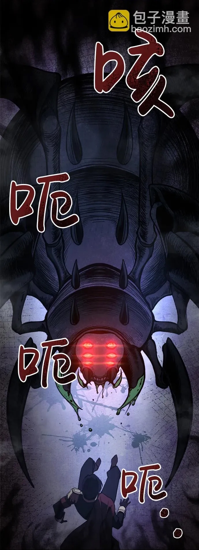 第 114 页