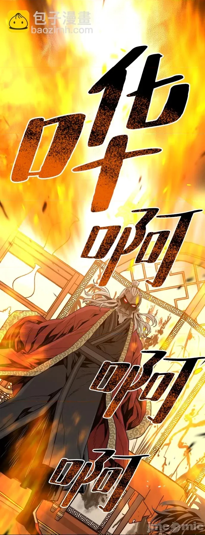 第 144 页