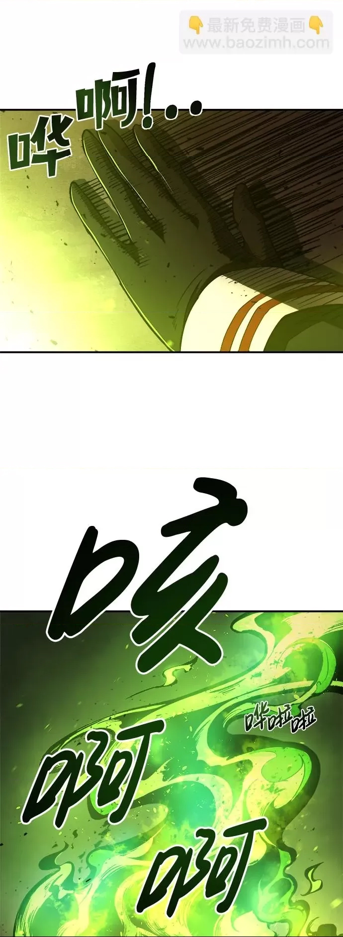 第 84 页