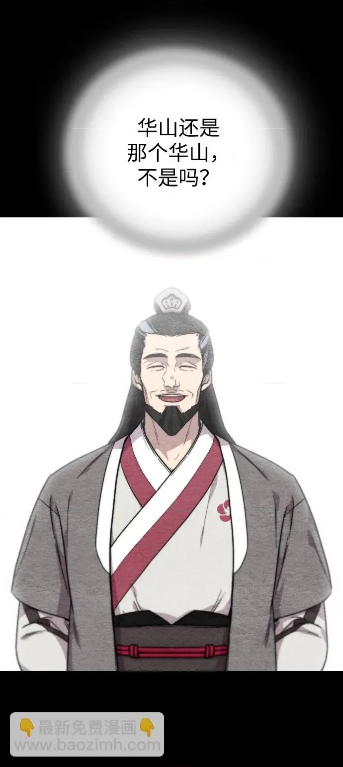 第 106 页
