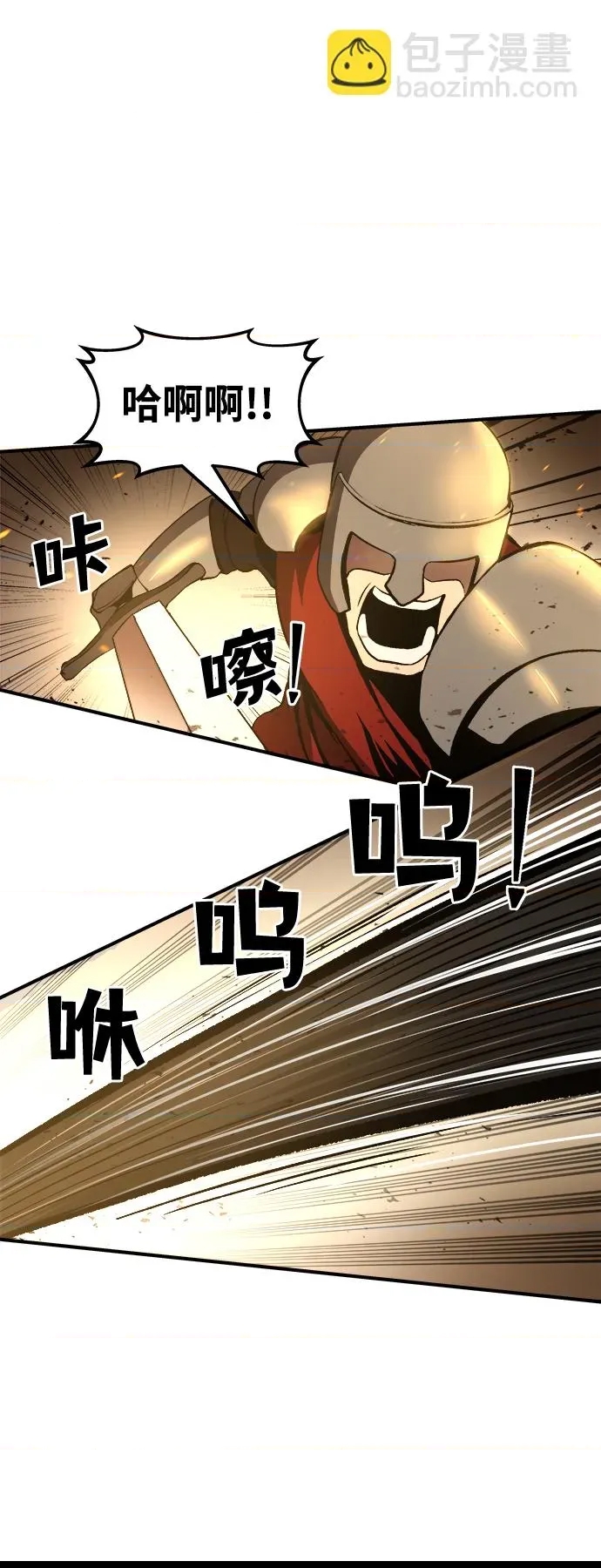 第 89 页