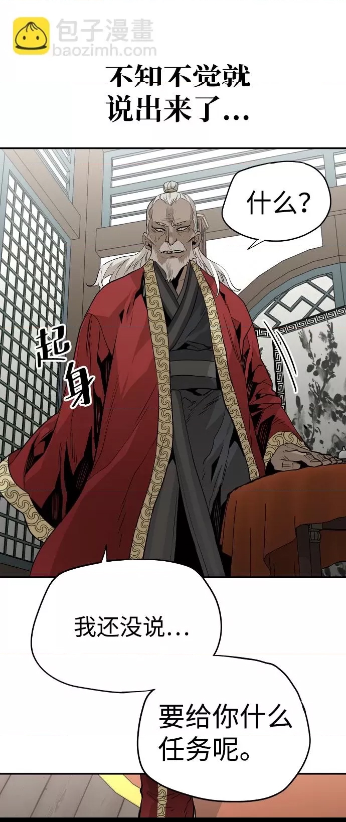 第 141 页