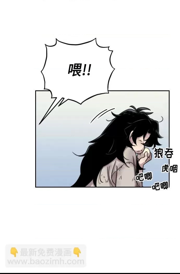 第 104 页