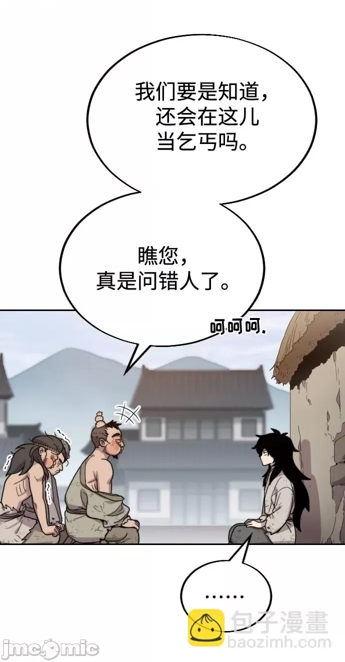 第 135 页