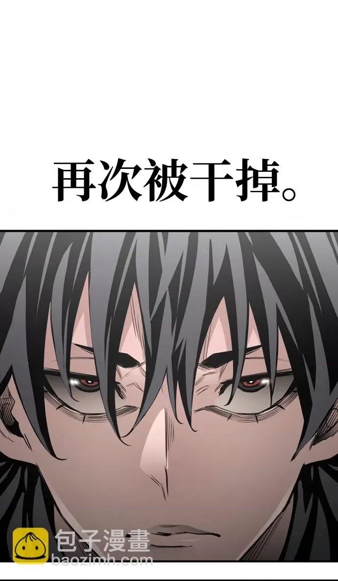 第 120 页