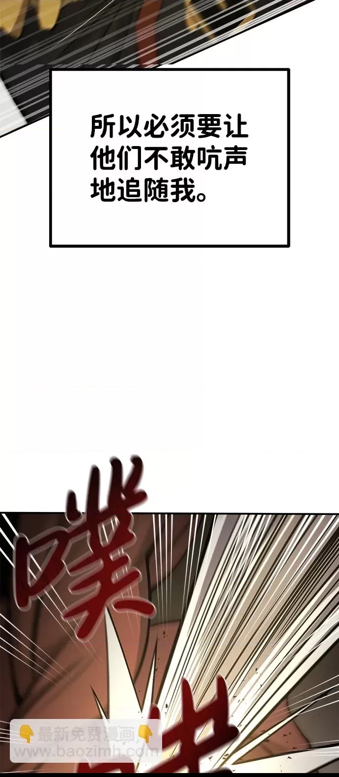 第 96 页