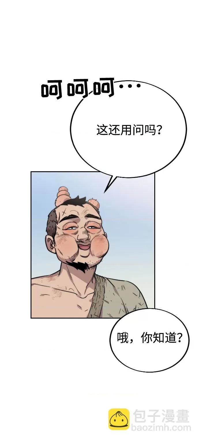 第 134 页