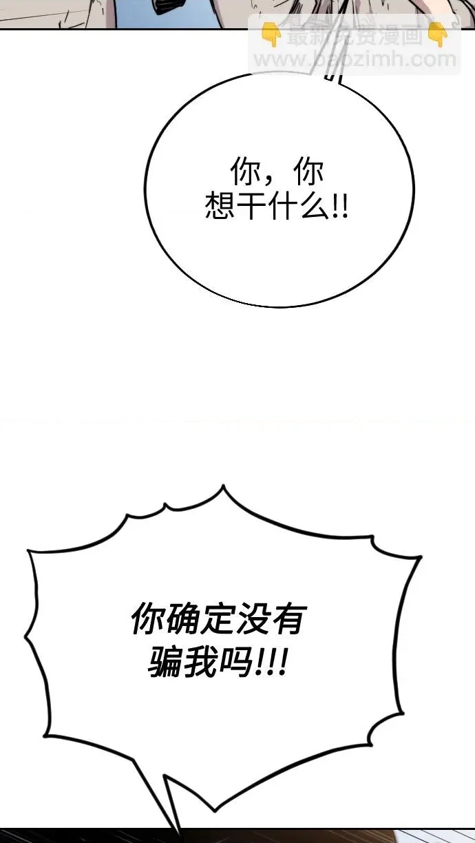 第 167 页