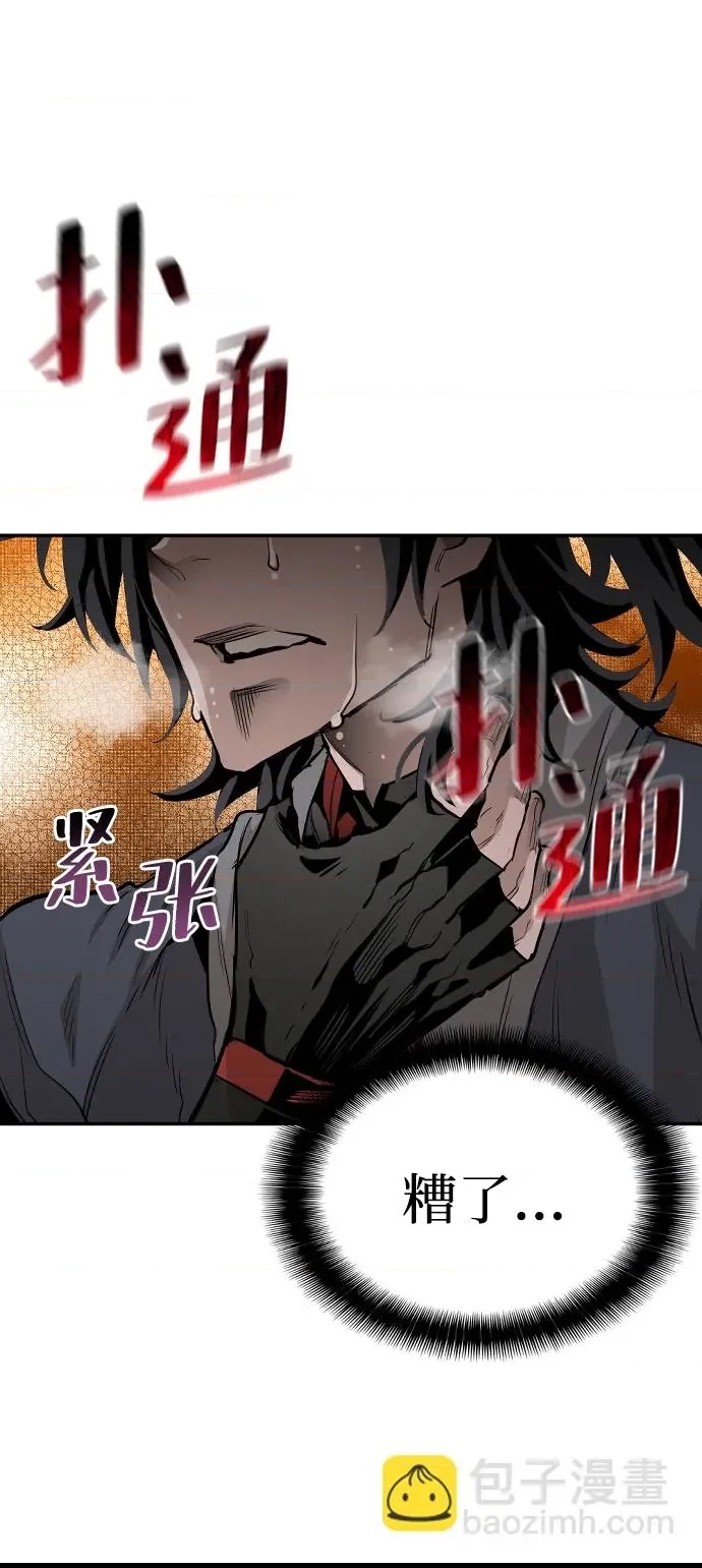第 152 页