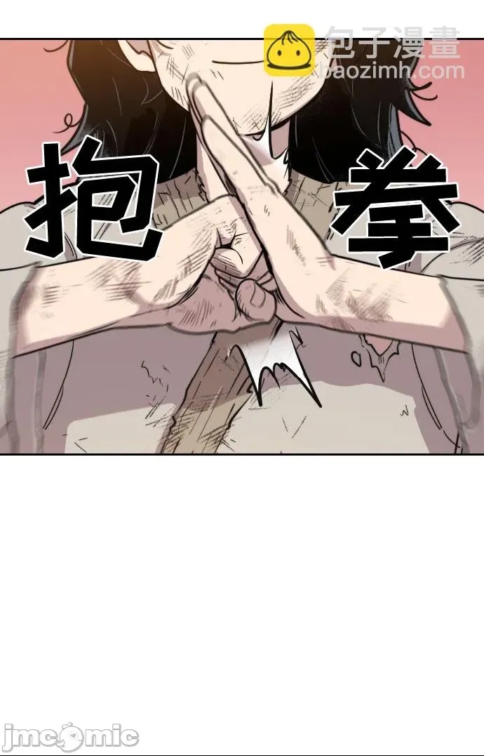第 150 页