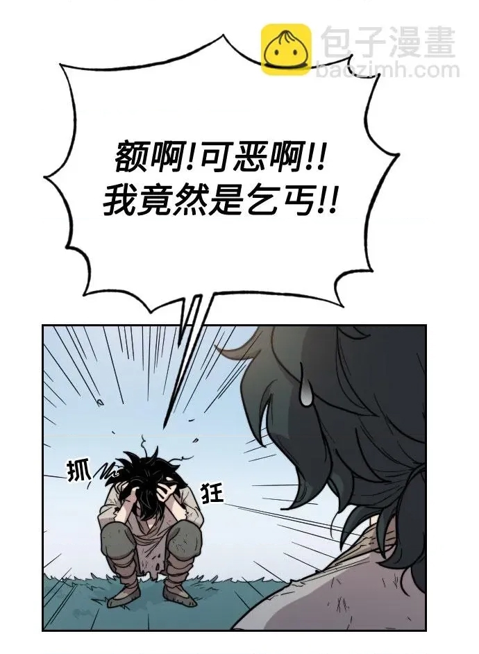 第 155 页