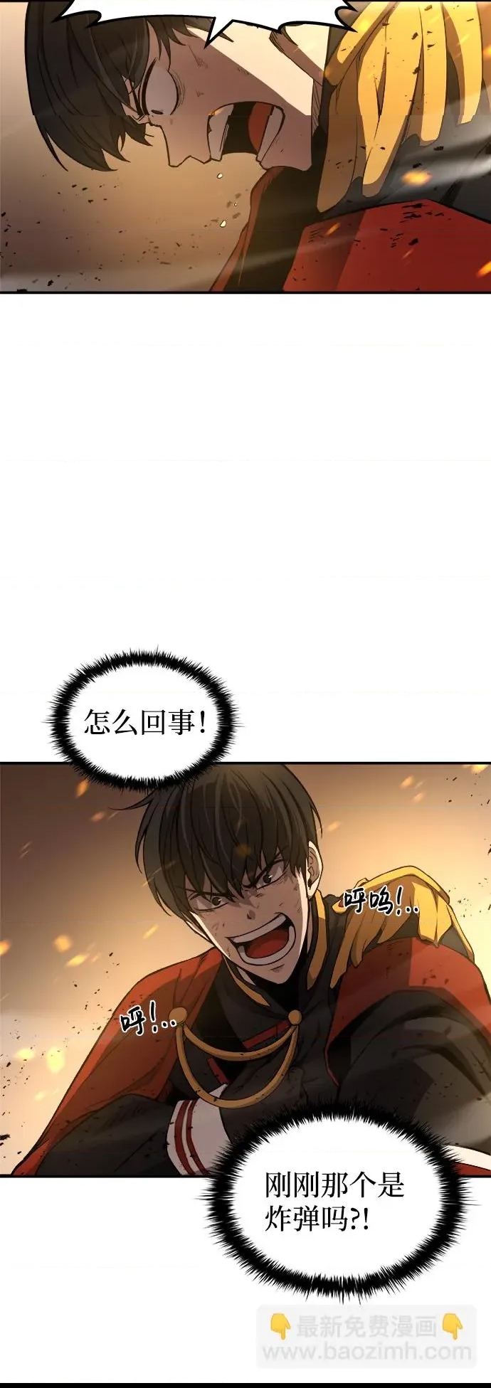 第 83 页