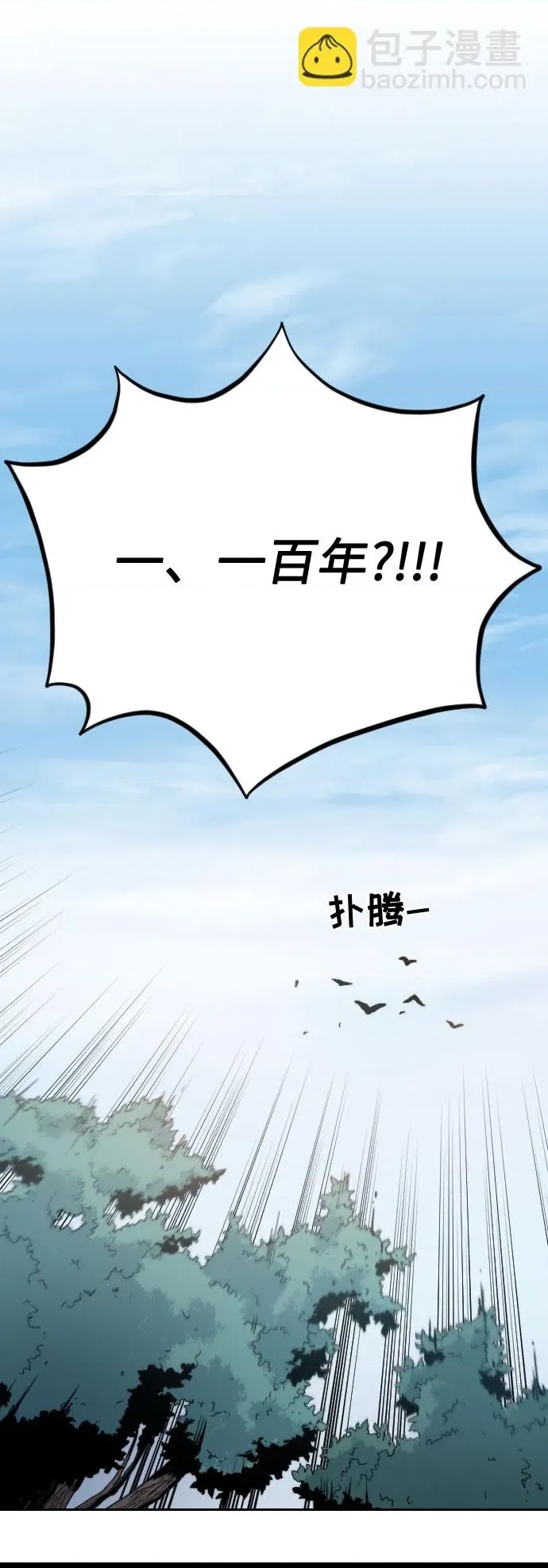 第 165 页