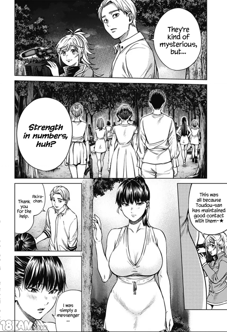 第 2 页