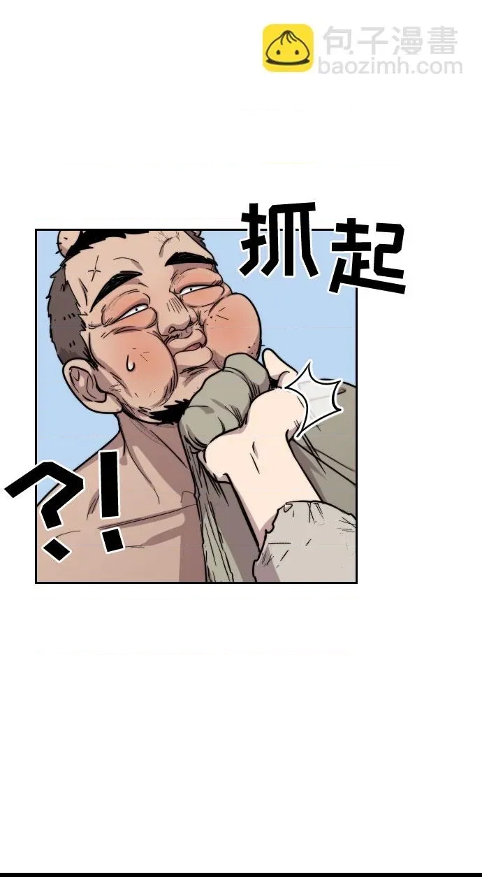 第 138 页