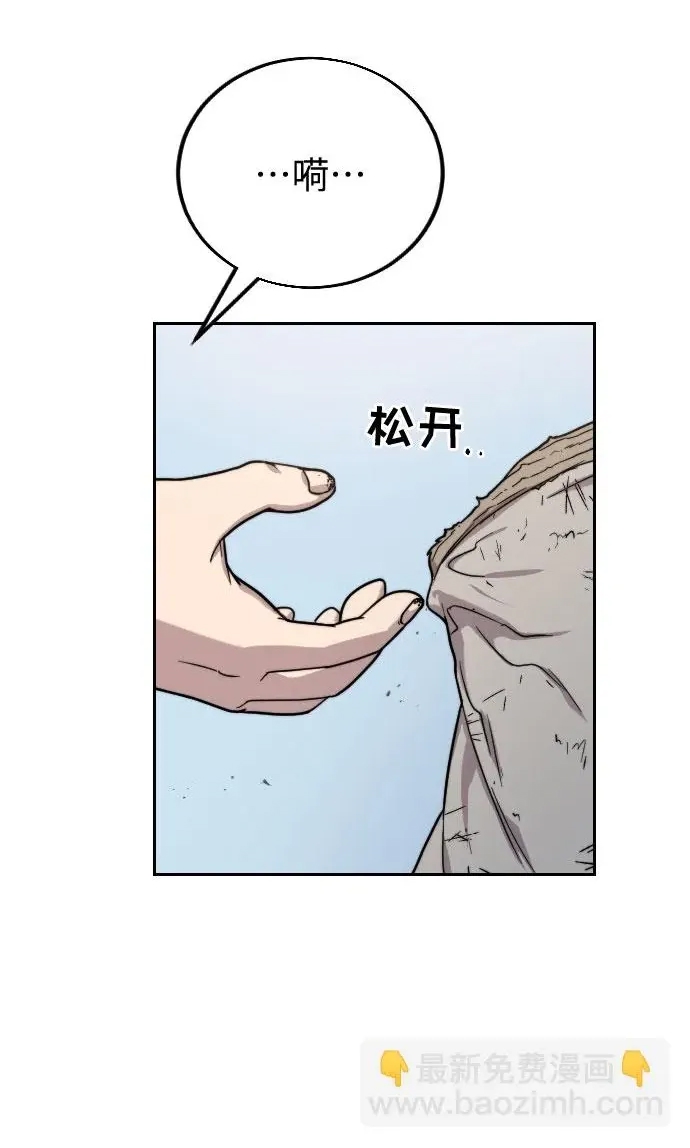 第 170 页