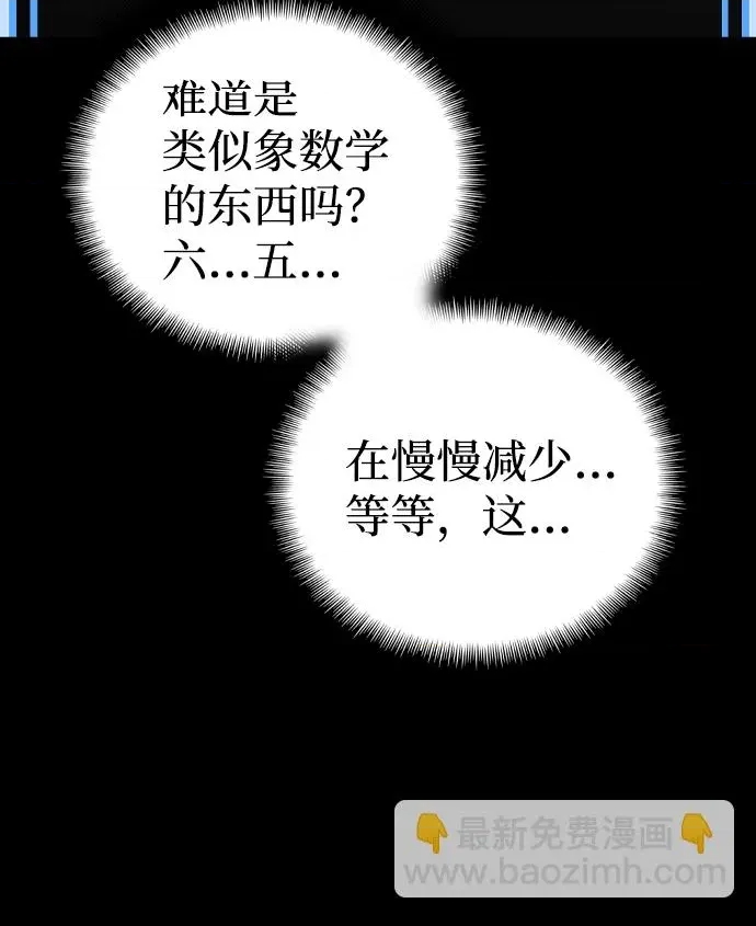 第 131 页