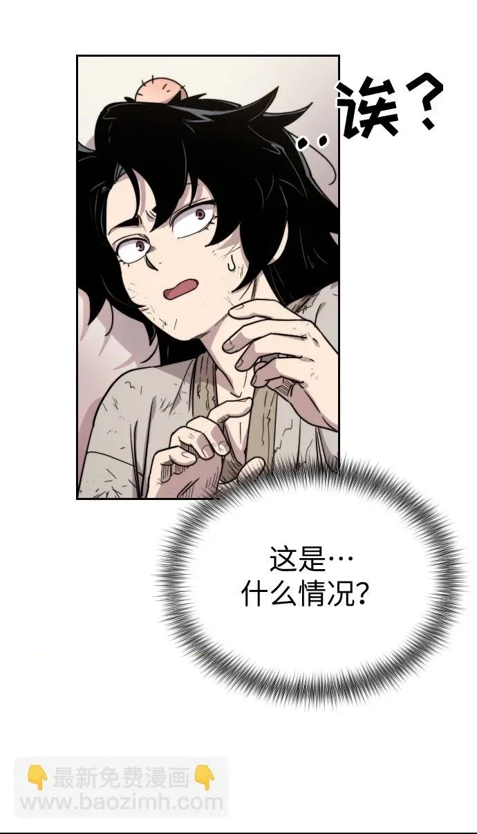 第 114 页