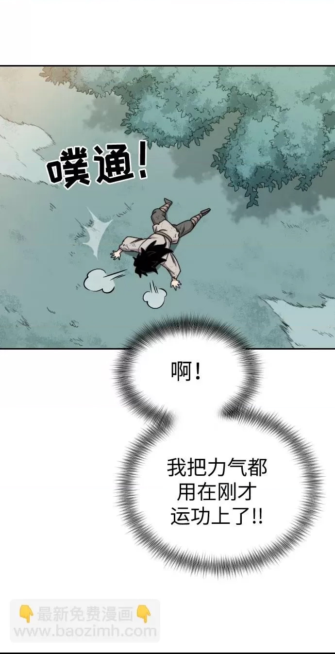第 89 页