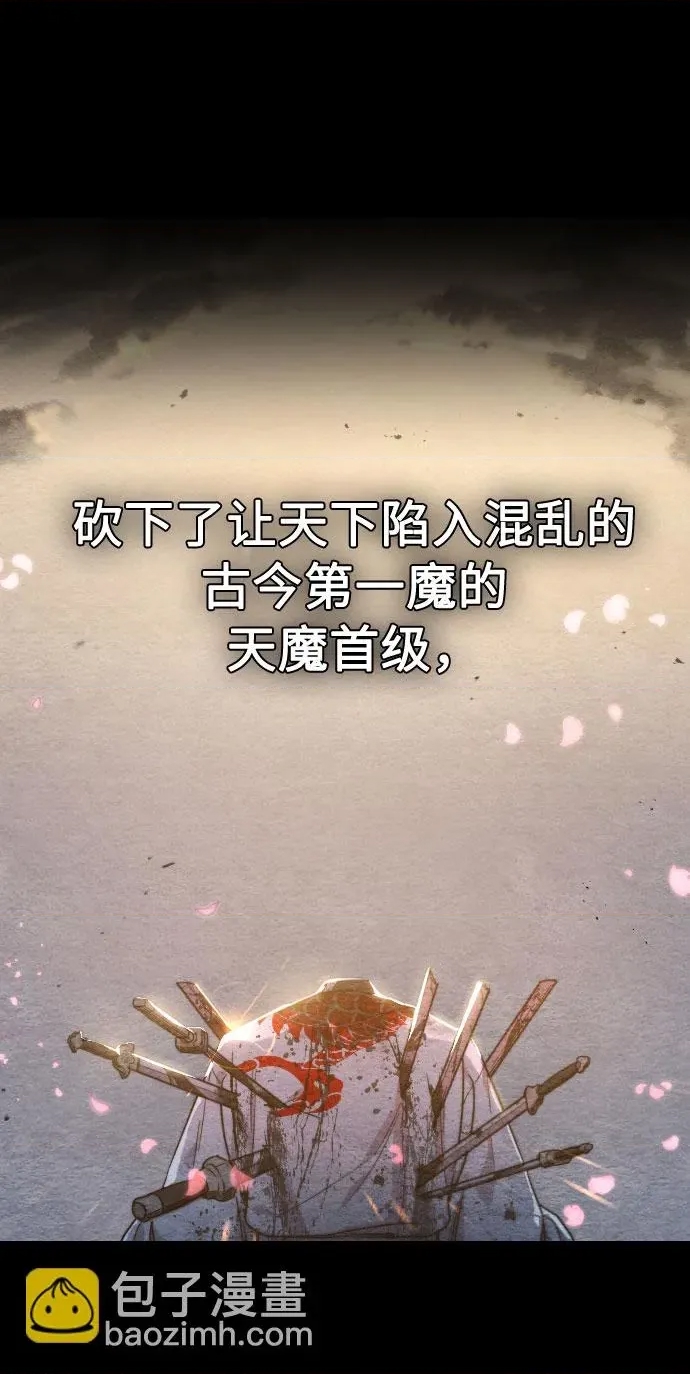 第 84 页