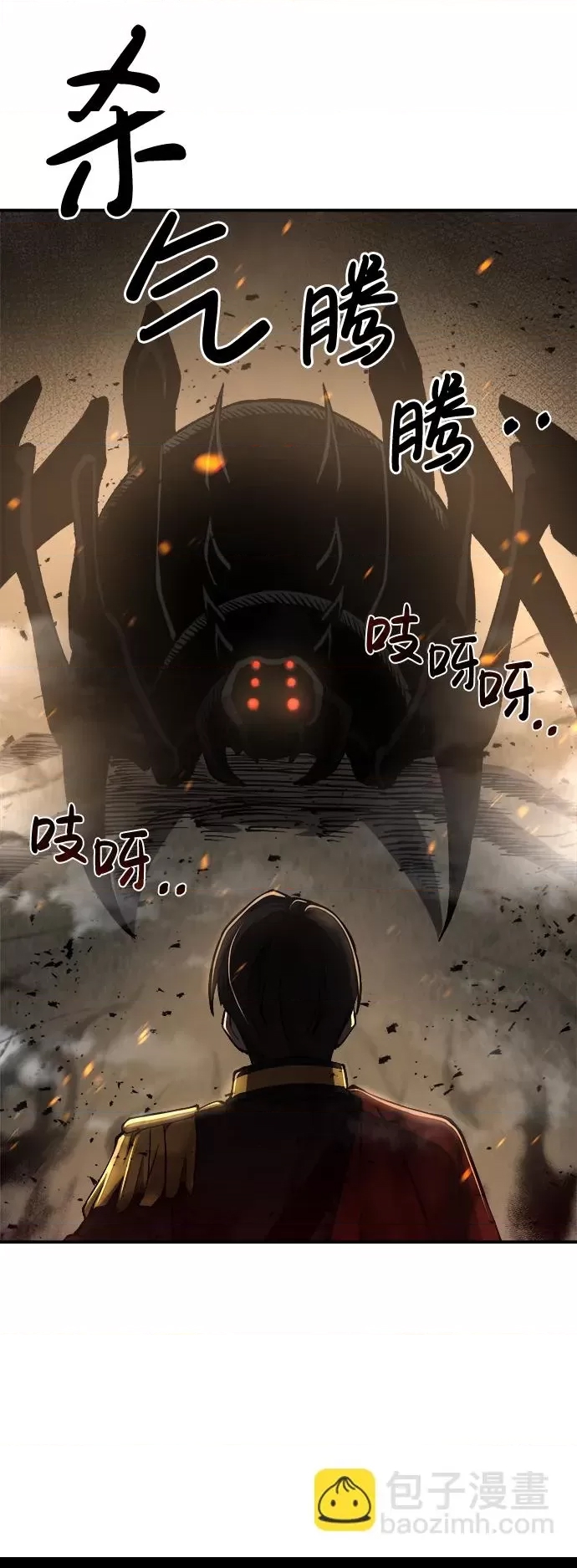 第 102 页