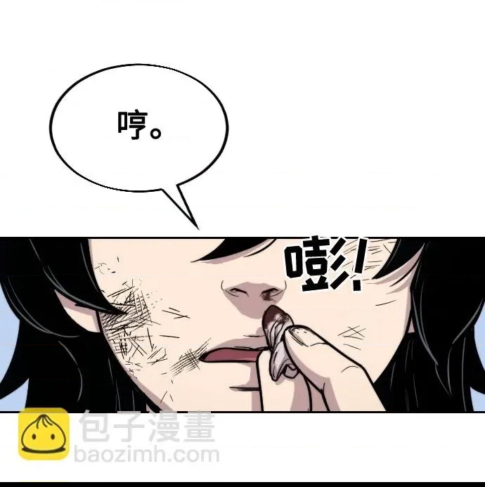 第 135 页