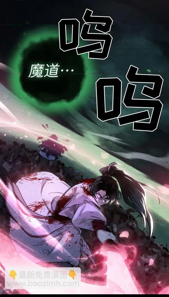 第 56 页