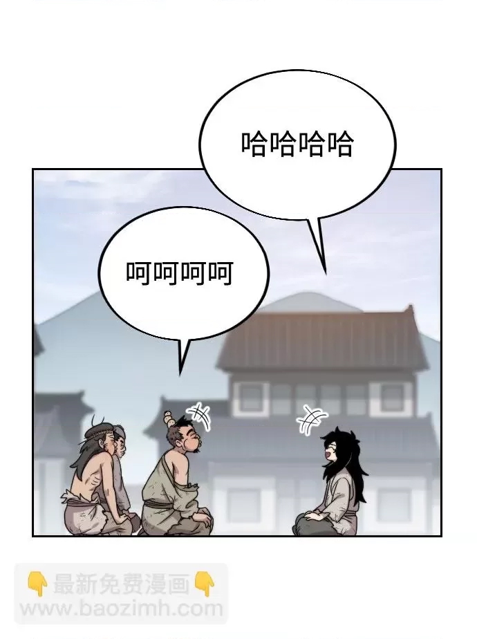 第 137 页