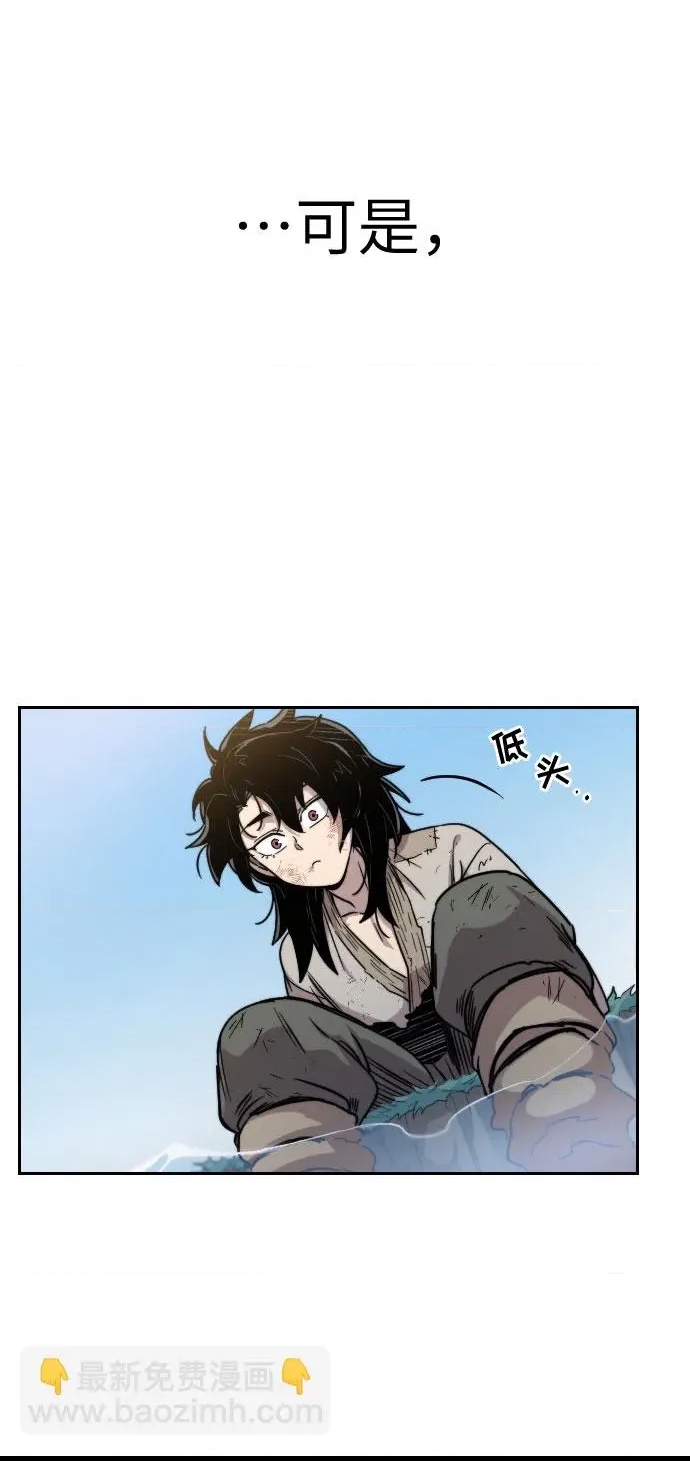 第 140 页