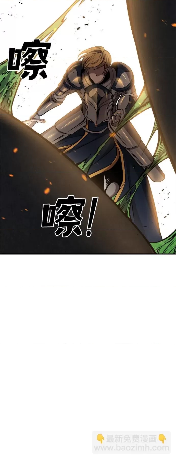 第 124 页